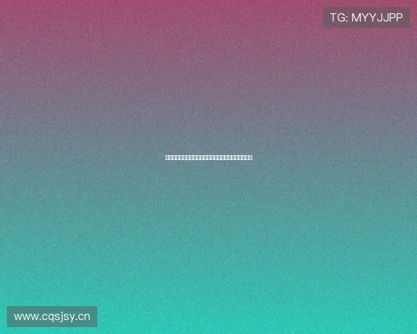 滔博体育人工客服电话服务中心联系方式与问题解决指南